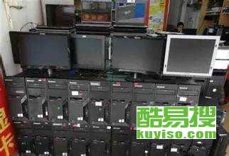 北京高價回收服務器、臺式機、筆記本及網絡設備指南