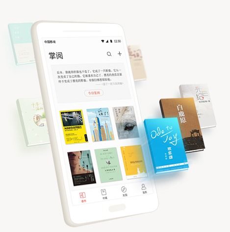 掌閱科技 綜合布局進(jìn)入業(yè)績兌現(xiàn)期，字節(jié)跳動躍升第三大股東，數(shù)字內(nèi)容服務(wù)迎增長新動能