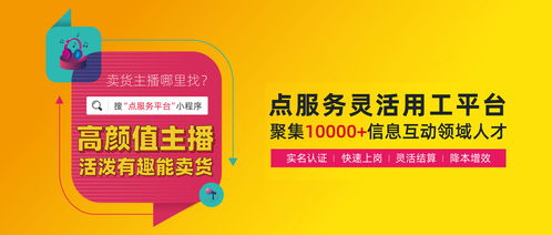 高效數(shù)字內(nèi)容制作 半天完成物料設(shè)計(jì)，贏得客戶五星好評